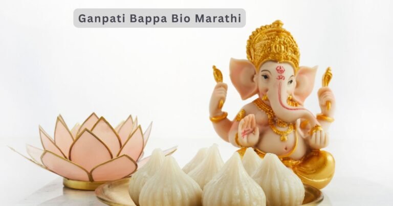 110+ Best Ganpati Bappa Bio Marathi 2025