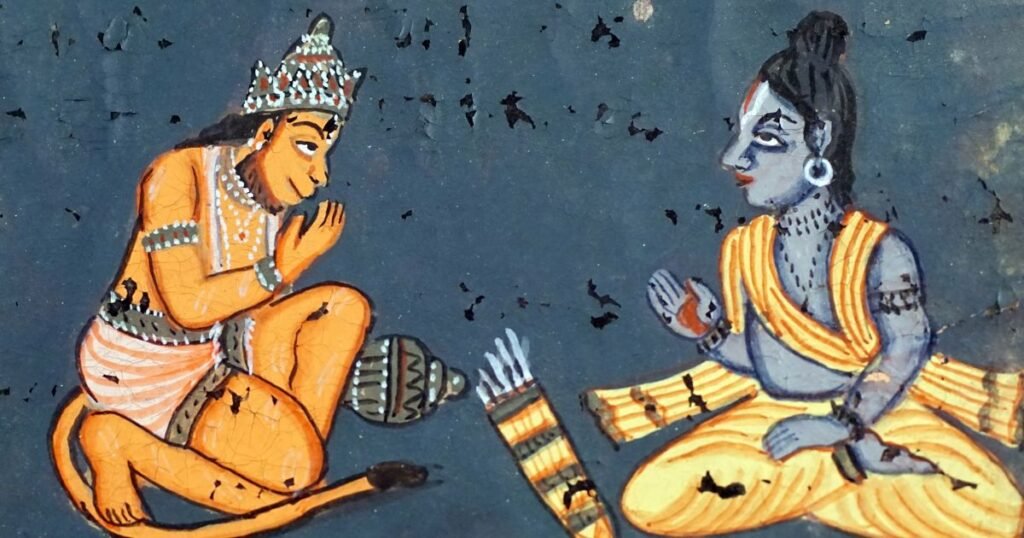 Shree Ram Instagram Bio In Hindi