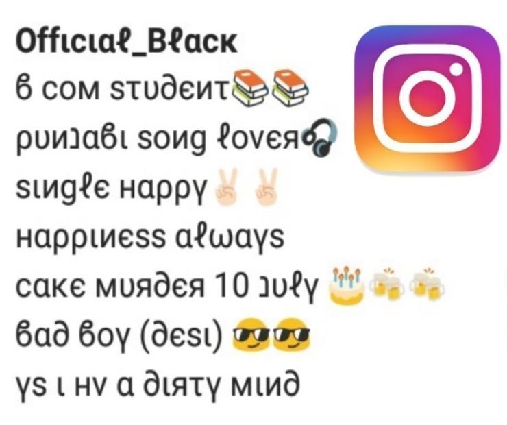 Unique Instagram Bios For Doctors 
