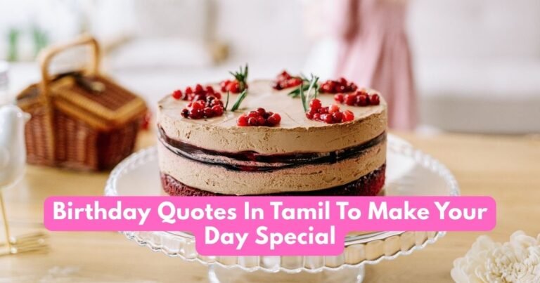 Birthday Quotes In Tamil