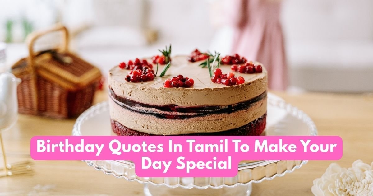 Birthday Quotes In Tamil